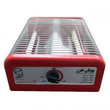 کرسی برقی پویان خزر